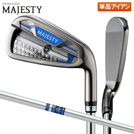 【送料無料】マジェスティ ゴルフ ロイヤル アイアン単品 N.S.PRO 850MJ WEIGHT FLOW スチールシャフト