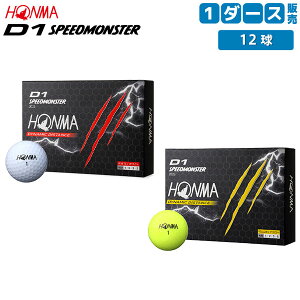 �z���} D1 �X�s�[�h�����X�^�[ BT2302 �S���t�{�[�� 1�_�[�X/12��