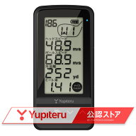 ユピテル GST-8 BLE ゴルフスイングトレーナー スイング練習機
