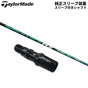 yX[utVtgze[[Ch hCo[p tWN Xs[_[ NX O[ J[{ Vtg SPEEDER NX GREEN