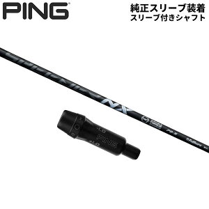 yX[utVtgzPING G440 G430 G425 G410 hCo[p tWN Xs[_[ NX ubN J[{ Vtg SPEEDER NX BLACK