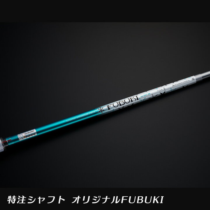 楽天市場】[レビュー投稿でクーポン進呈]【調整機能付き】マルマン 