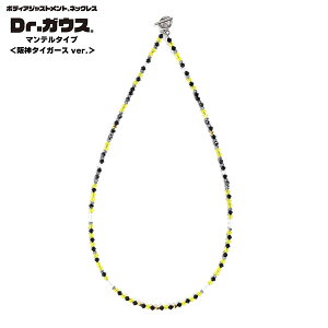 yzhN^[KEX }e^Cv _^CK[XVer. lbNX Dr.KEX