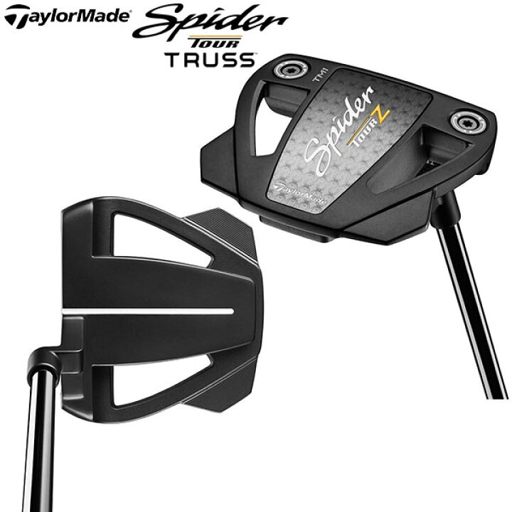 楽天市場】テーラーメイド スパイダー ツアーZ TM1 トラスヒール 