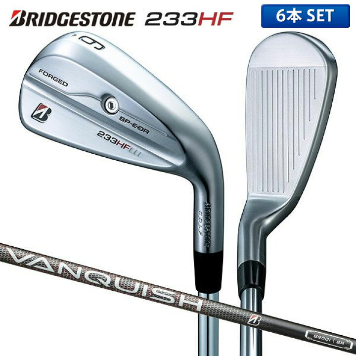 楽天市場】ブリヂストン 233HF アイアンセット 6本組(5-P) VANQUISH  