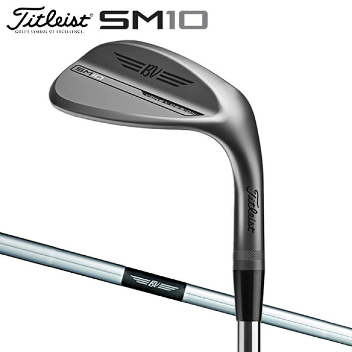 楽天市場】タイトリスト ボーケイ SM10 ニッケル ウェッジ Dynamic 