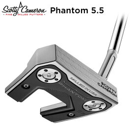 タイトリスト ゴルフ スコッティキャメロン ファントム 5.5 パター SCOTTY CAMERON Phantom 5.5【あす楽対応】