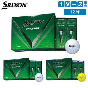 _bv XN\ TRI-STAR St{[ 1_[X/12