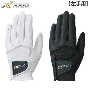 ypz_bv St [NVI GGG-X020 StO[u