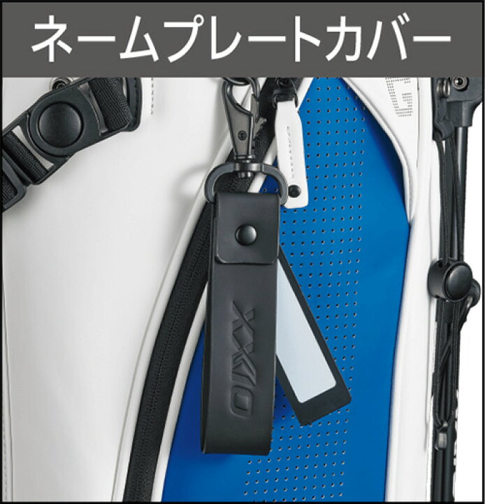 楽天市場】ダンロップ ゼクシオ GGC-X160 スタンド キャディバッグ 