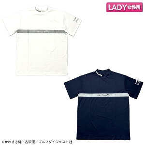 yfB[X/zI[CIƂ bNlbN ΂̓R[X Vc StEFA FLANDEAVOR tfo[