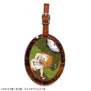 I[CIƂ AN Stp l[^O FLANDEAVOR tfo[