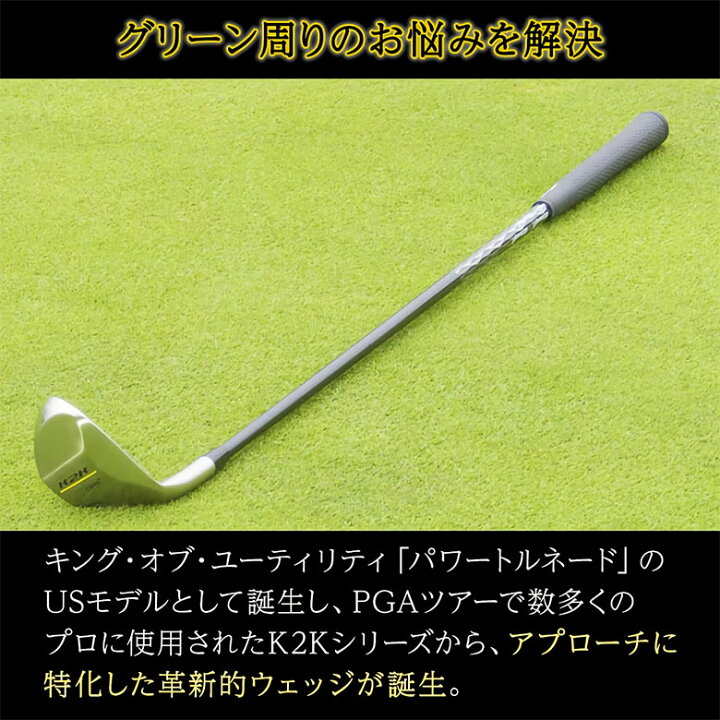 楽天市場】[レビュー投稿でクーポン進呈]キャスコ ゴルフ K2K 