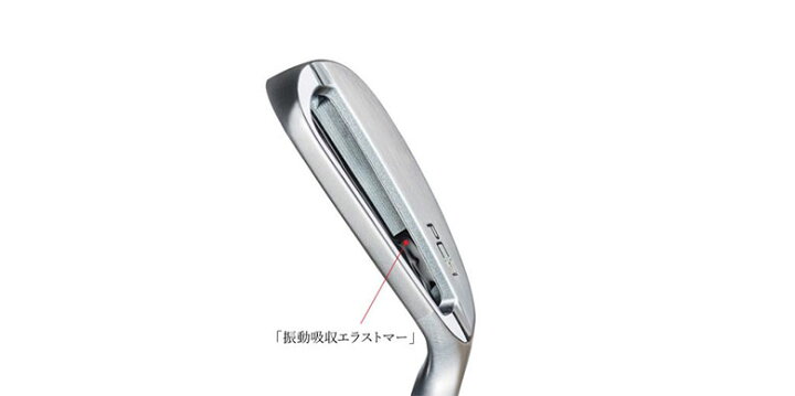 楽天市場】フォーティーン ゴルフ PC3 アイアンセット 4本組(7-P) FT 