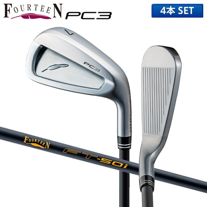楽天市場】フォーティーン ゴルフ PC3 アイアンセット 4本組(7-P) FT 