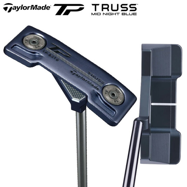 楽天市場】【数量限定】テーラーメイド TP TRUSS MID NIGHT BLUE B3TC 
