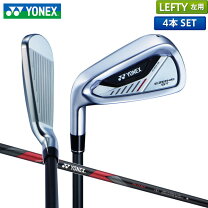楽天市場】yonex ezone gt ut レフティの通販 