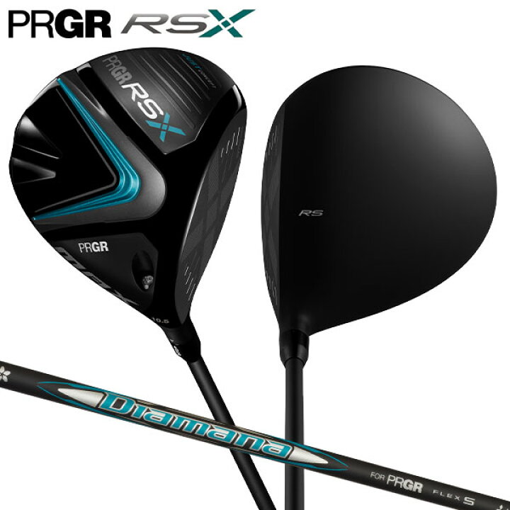 楽天市場】プロギア ゴルフ RSX MAX ドライバー Diamana FOR PRGR 