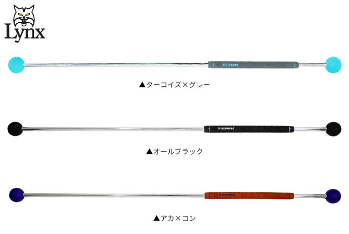 楽天市場】【20時間限定!最大7,000円引きクーポン！】【送料無料 