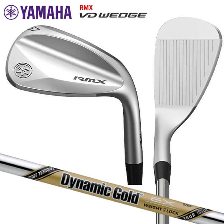 楽天市場】ヤマハ ゴルフ RMX VD ウェッジ Dynamic Gold EX TOUR ISSUE 