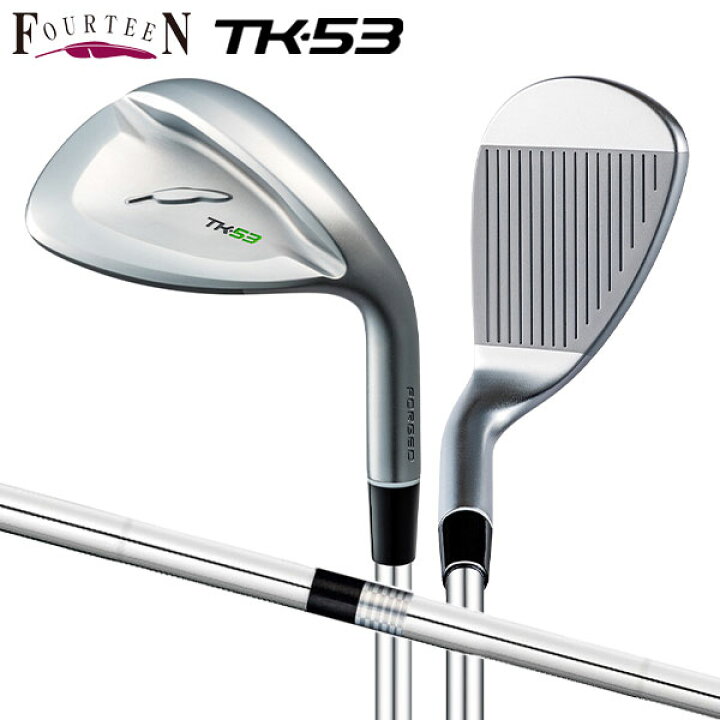 楽天市場】フォーティーン ゴルフ TK-53 ウェッジ FS-WEDGE スチール 