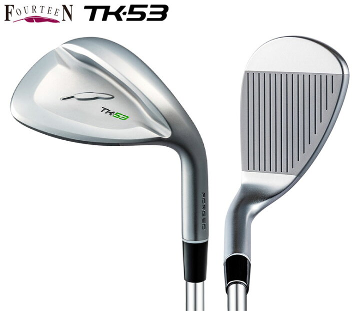 楽天市場】フォーティーン ゴルフ TK-53 ウェッジ FS-WEDGE スチール 