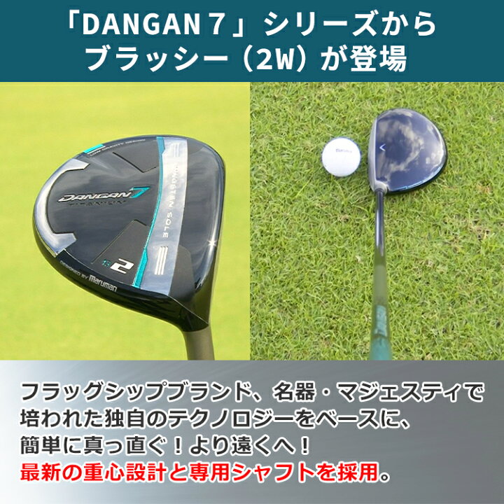 楽天市場】【28時間限定!最大7,000円引きクーポン！】[レビュー投稿で 