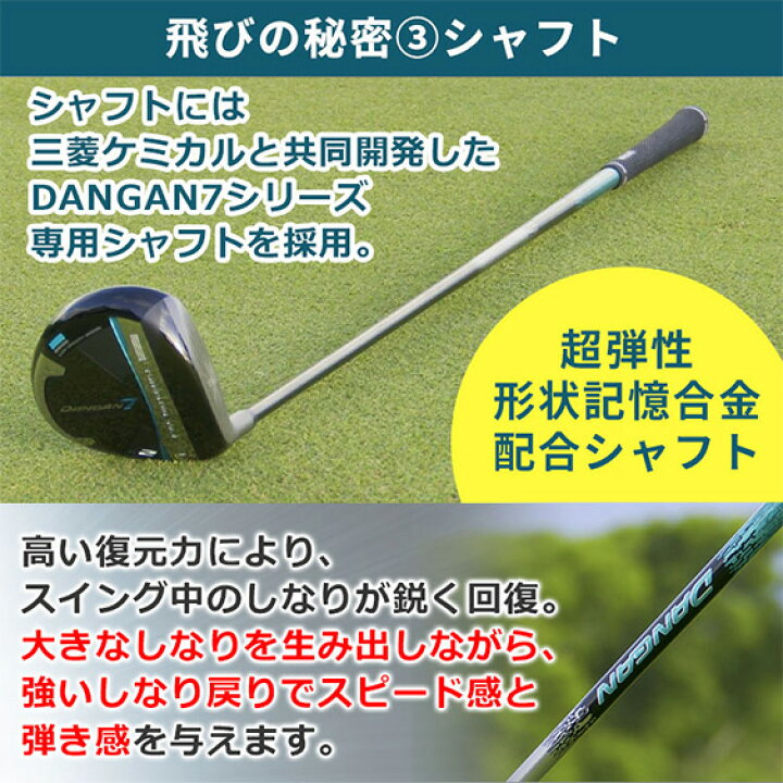 楽天市場】【28時間限定!最大7,000円引きクーポン！】[レビュー投稿で 