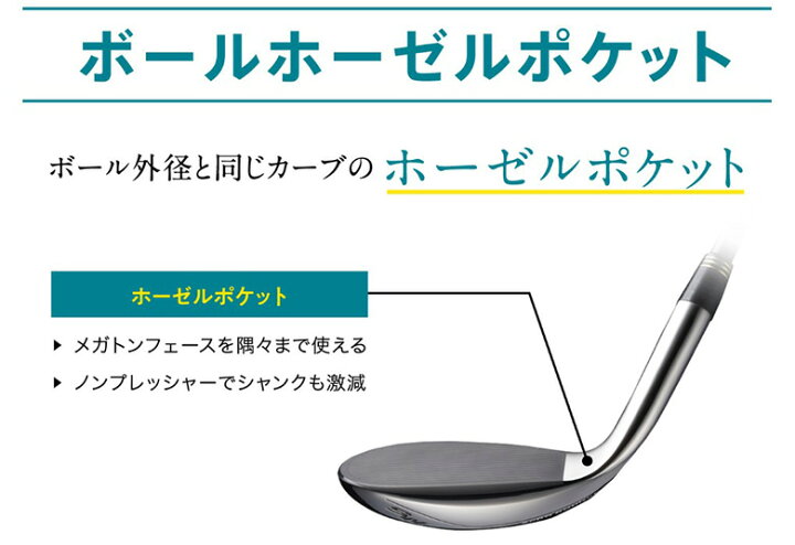 楽天市場】[レビュー投稿で保証延長]【バンカー脱出の救世主】マルマン 