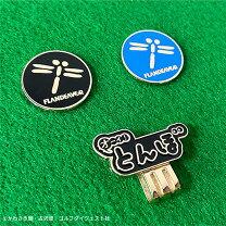 楽天市場】トンボ（スポーツ・アウトドア）の通販