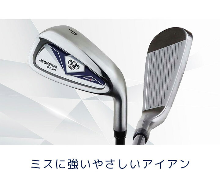 楽天市場】【パター付き】パワービルト ゴルフ モメンタムサイン 