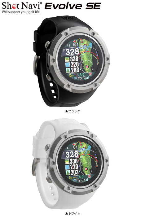 楽天市場】【14日20時開始!最大7,000円引きクーポン！】ショットナビ 