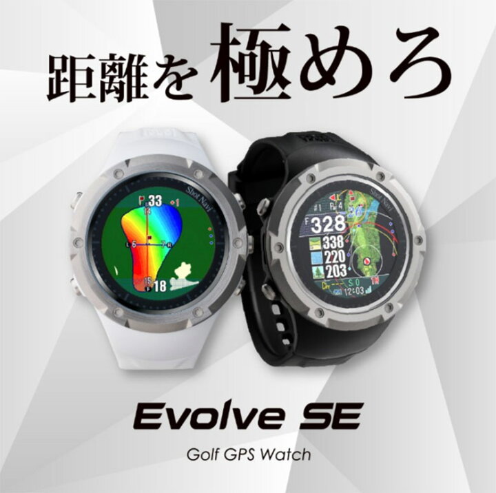 楽天市場】【30時間限定!最大7,000円引きクーポン！】ショットナビ 