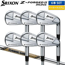 楽天市場】srixon z forged s200の通販