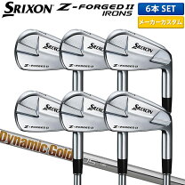 楽天市場】スリクソン z-forged アイアン 6本 モーダス 105の通販