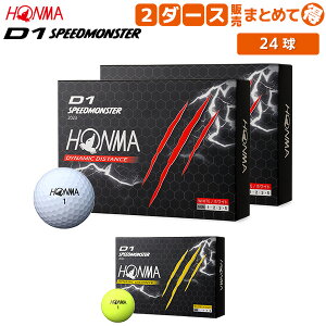 �y���������z�z���} D1 �X�s�[�h�����X�^�[ BT2302 �S���t�{�[�� 2�_�[�X/24��