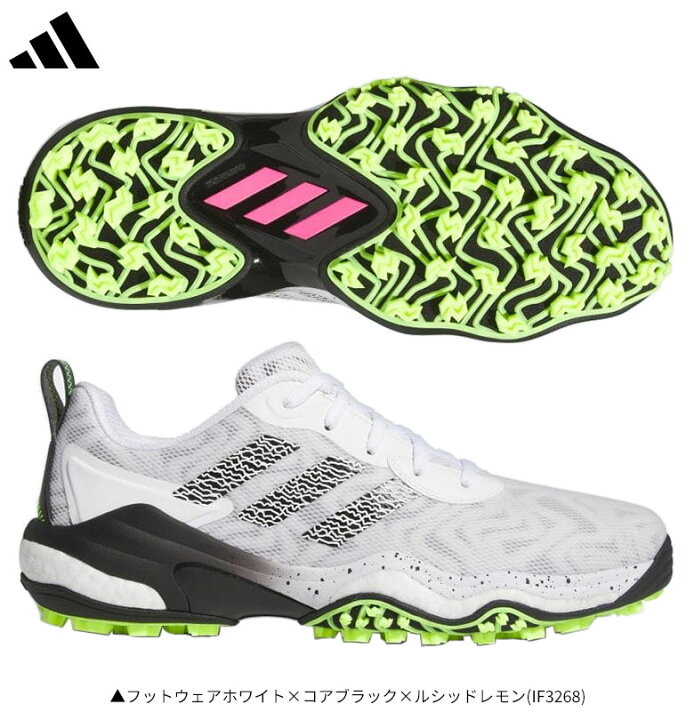 楽天市場】アディダス コードカオス 25 MDV41 スパイクレス ゴルフ 