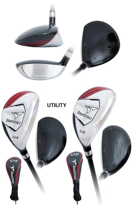 楽天市場】[レビュー投稿で保証延長]【クラブセットのみ】ブリヂストン  