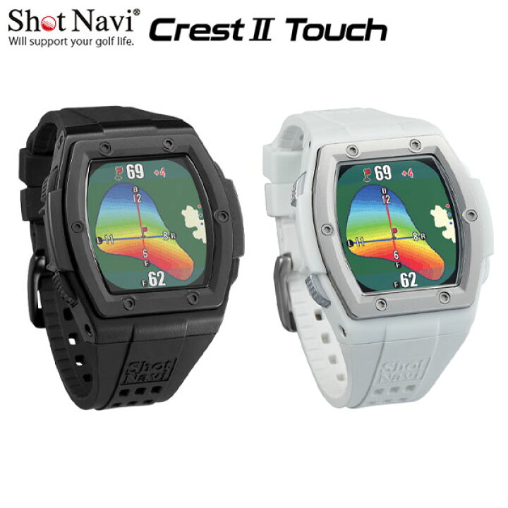楽天市場】ショットナビ クレスト2 タッチ 腕時計型 GPSナビ Shot Navi 