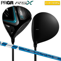 楽天市場】g425 max ドライバー ventusの通販