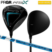 楽天市場】テーラーメイド ドライバー ventus blue6の通販 