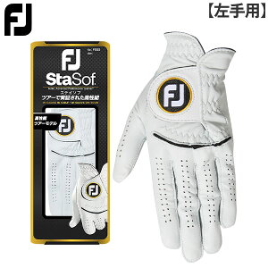 ypztbgWC St FGSS23 XeC\t 23 StO[u FOOTJOY StaSof 23