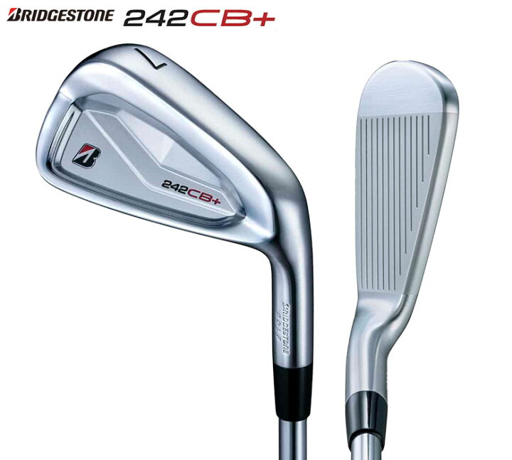 楽天市場】ブリヂストン 242CB＋ アイアンセット 7本組(4-P 