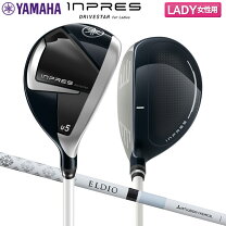 楽天市場】ヤマハ インプレスx（レディースクラブ｜クラブ）：ゴルフ