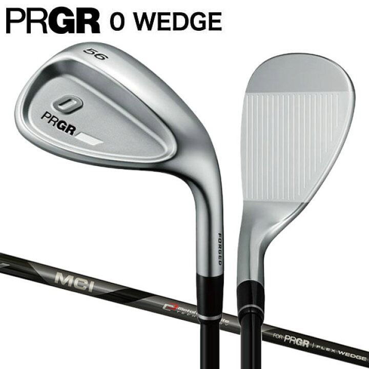楽天市場】プロギア 0 ウェッジ MCI FOR PRGR FLEX WEDGE 