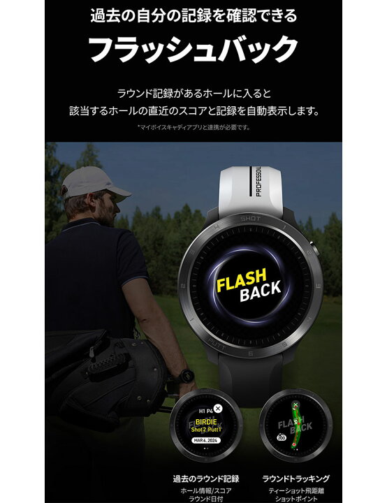 楽天市場】【28時間限定!最大7,000円引きクーポン！】ボイスキャディ 