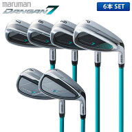 【期間限定2万円引き】マルマン ゴルフ DANGAN7 MAX アイアンセット 6本組(7-P,A,S) TENSEI for DANGAN7 …