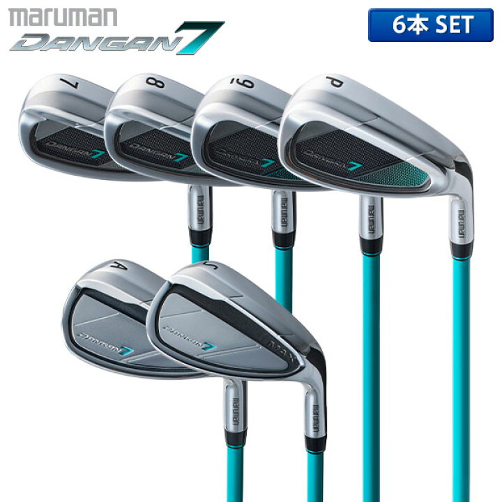 楽天市場】[レビュー投稿で保証延長]マルマン ゴルフ DANGAN7 MAX 