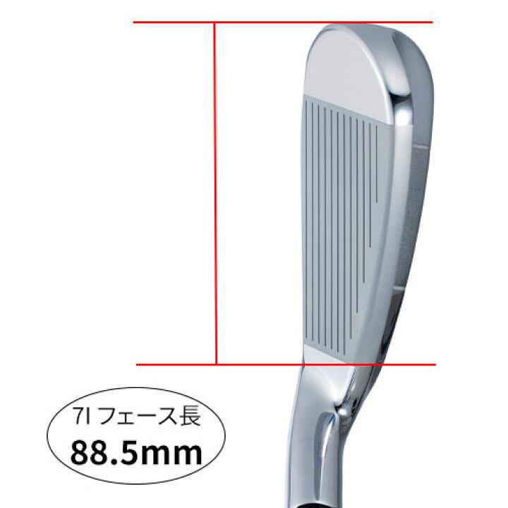 楽天市場】[レビュー投稿で保証延長]マルマン ゴルフ DANGAN7 MAX 