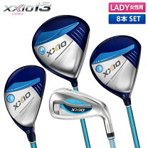 楽天市場】ゼクシオ 10 フル セットの通販 